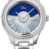 Christian Dior Grand Bal Plisse Soleil Ladies Watch Model CD153B10M002
