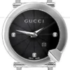 Gucci Chiodo Ladies Watch Model YA122507